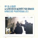 씨유 이대목동병원점 | 이대목동병원장례식장 벽제승화원 그리움이 머무는 조용한 시간