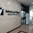 존 케이지 빌리어즈 이미지