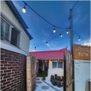 빨간지붕 이미지