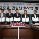 부창상사 이미지