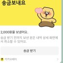 오서2천 이미지