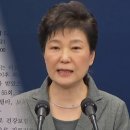 김영재의원 이미지