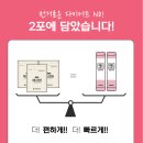 세진한의원 네이버블로그