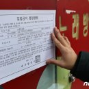 벤처노래연습장 이미지