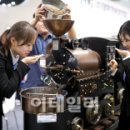 로망커피숍