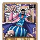 수정-137 이미지