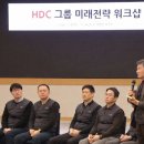 과감