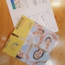 꿈키교육 이미지