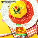 [부지런] SNS 마케팅 | 의정부 싸다김밥양도양수 회전율 좋은 식사상권 매장 소개