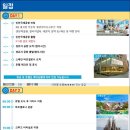 휴먼라이프 이미지