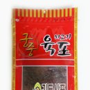 세한식품(주)