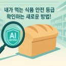 컨슈머 팩토리