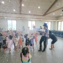 장성어린이집 이미지