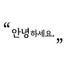 코웨이 하늘 대리점 이미지