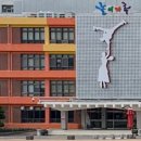 엘에스로45번길 이미지