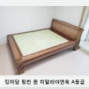 구 루 미 이미지