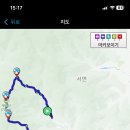 청춘트레일100(춘천분지산행) 7구간 산행후기 이미지