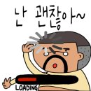 베델건설(주) 이미지