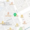 4층써니약국 이미지