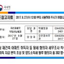 한송세무회계
