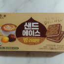 에이스이불마트 이미지