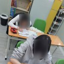 레나잉글리시영어학원