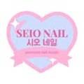 네일시오(Nail seio)