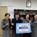 렉산폴리켐 이미지