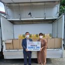 ㈜무궁화식품 이미지