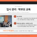 에스플래닝관리형독서실