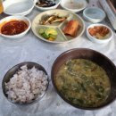 유자집장어구이 이미지