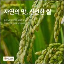 유한회사 별곡 이미지