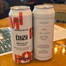 예스팜치킨1 | 연극 미러 후기 예스24아트원 1관 시야 스포X 주민진 박정원 이서현 안창용