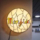 만지다(MANJIDA) 네이버블로그
