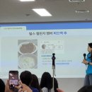 용산-391 | 재하하우스와 냥이유의 재능냥비 멤버십 2차 정모 후기인스타와 블로그를 같이 키우는 사람들은 무엇이...