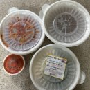 이마트24 담양창평점 | 광주 노란간판 창평국밥 분점 막창전골 포장 후기