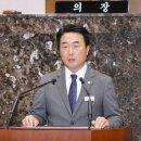 이천시의회 이미지