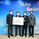 고령성주축산업협동조합