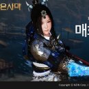화월 이미지