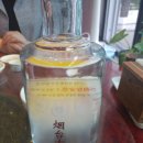 삼천각 이미지