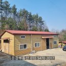 북여주IC화장실 이미지