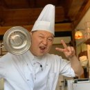 강식당 이미지