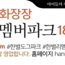 광산구-052 이미지