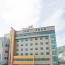 수영나라요양병원 | 수영나라요양병원 부모님과 함께 가보기 좋은 곳