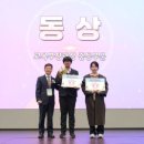 대전대신중학교 이미지
