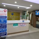 한앤김내과의원 이미지