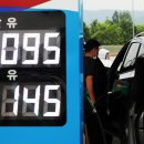 내면주유소 이미지