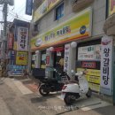 청담24시감자탕