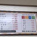 오리회관 이미지