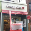 공차제주서귀포 네이버블로그